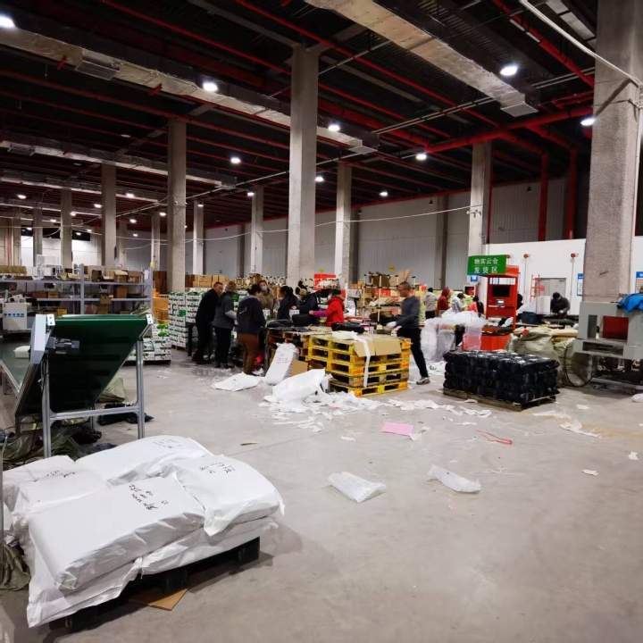 天津物实云仓（BTOC）