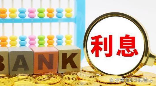 大型企业不支付中小企业利息合法吗？