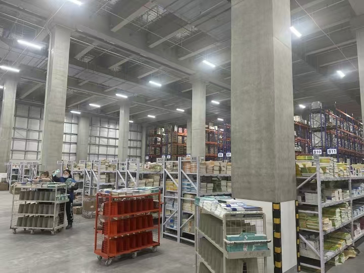 双禾供应链云仓