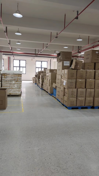 芳航网沐阳电商仓